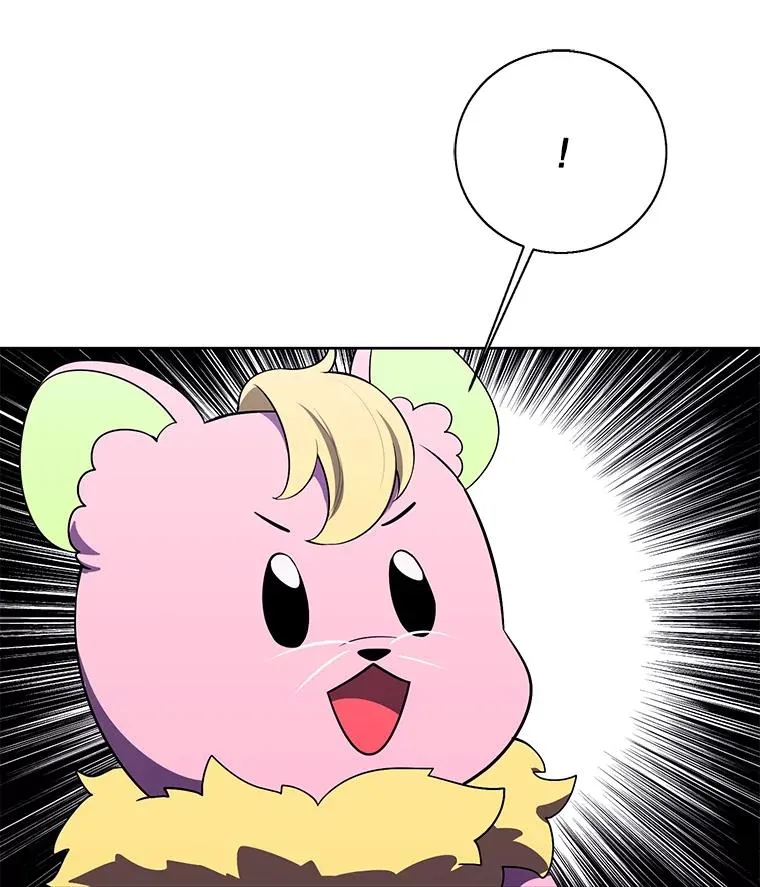 116.免费抽奖券88