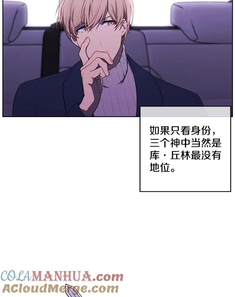 48.哥布林要塞48