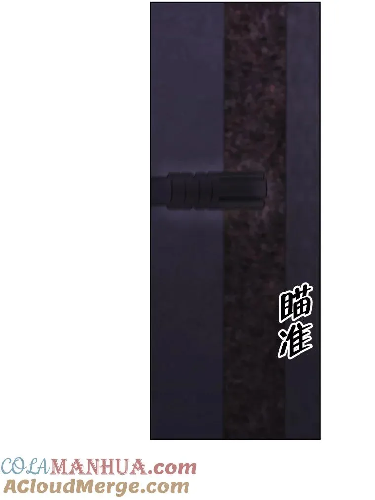 137.另一个战场56