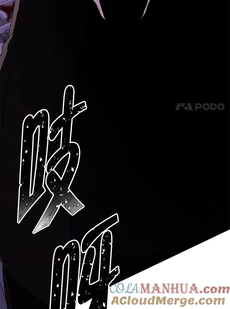 133.混战92