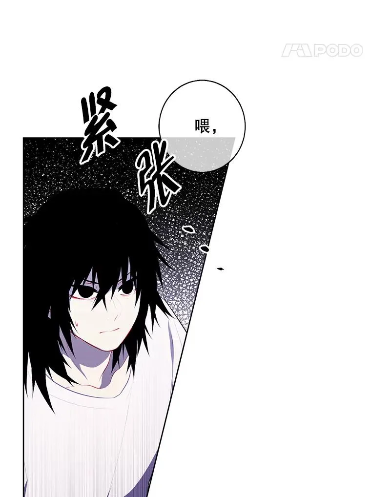 115.姐弟之争42