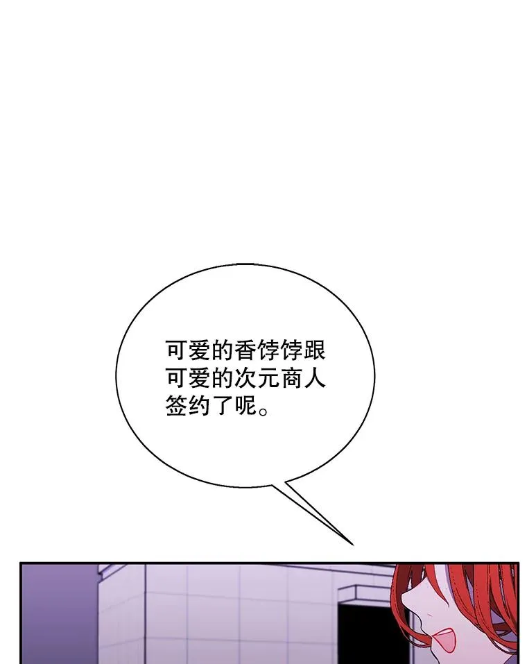 41.赌约62