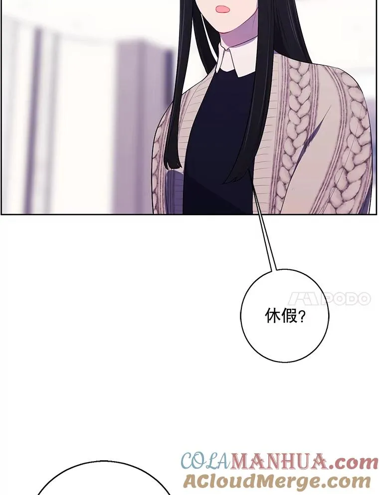 102.清醒66