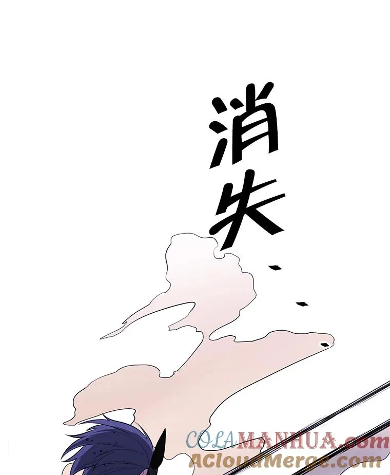 96.混战（3）33