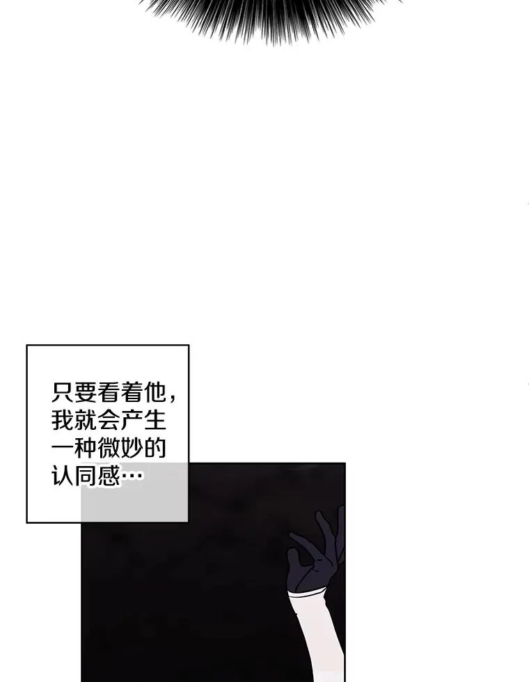 88.教父68