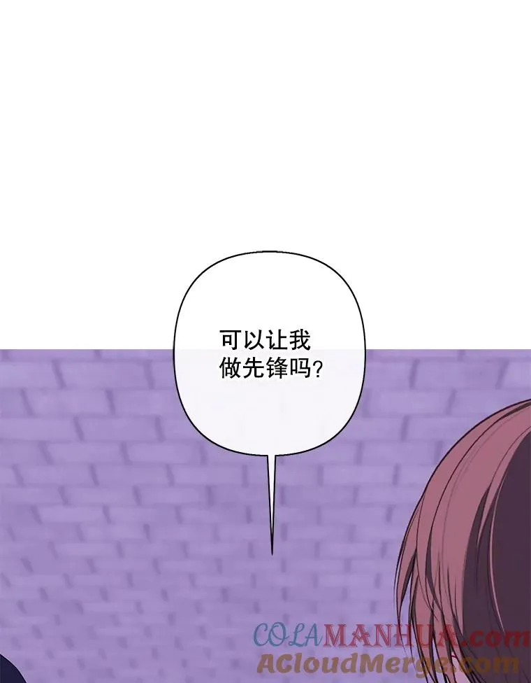157.二层守路怪68