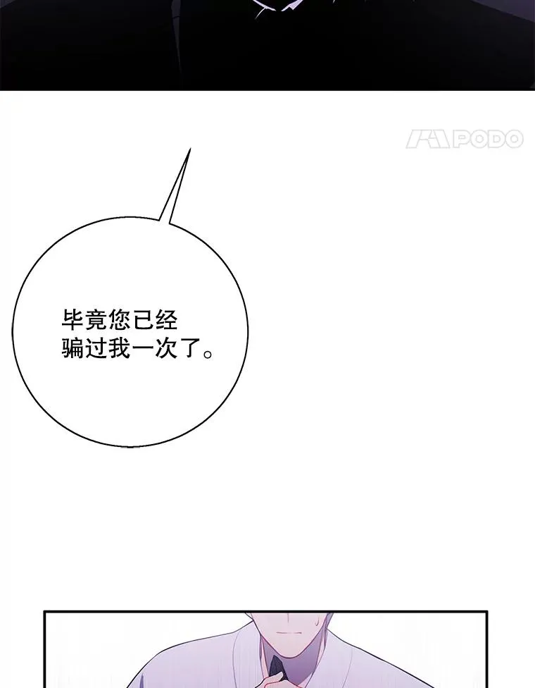 32.结束4