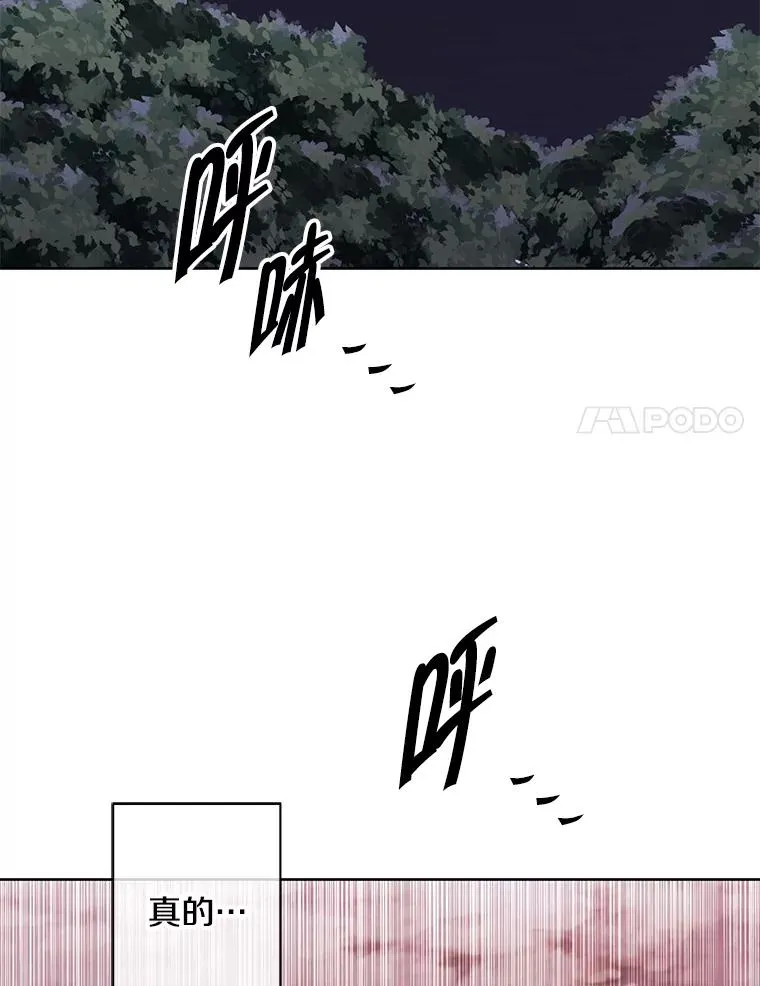 148.天降之塔的一层68