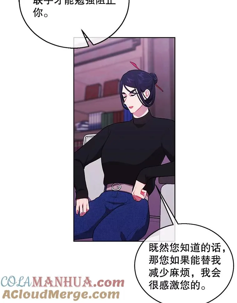 60.打赌51