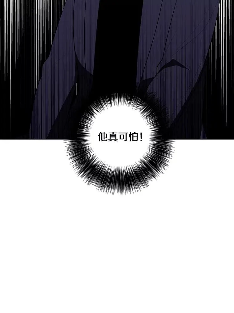 100.礼物31