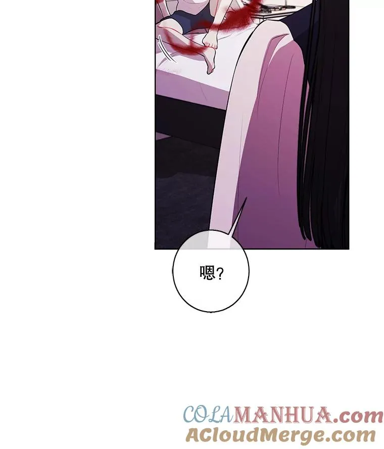 115.姐弟之争4