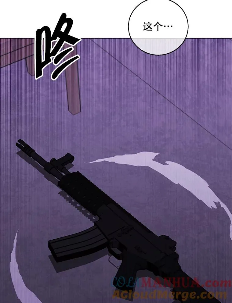 131.计划有变100