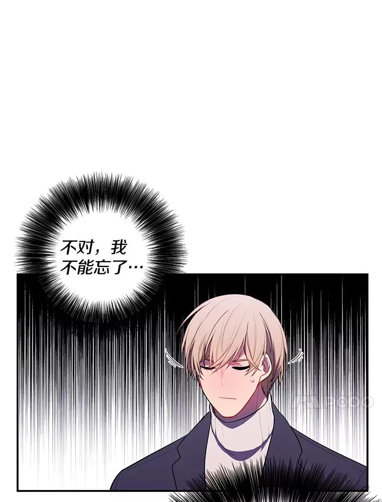 38.接近64