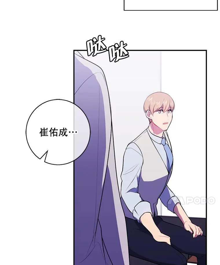 12.再见李度真10