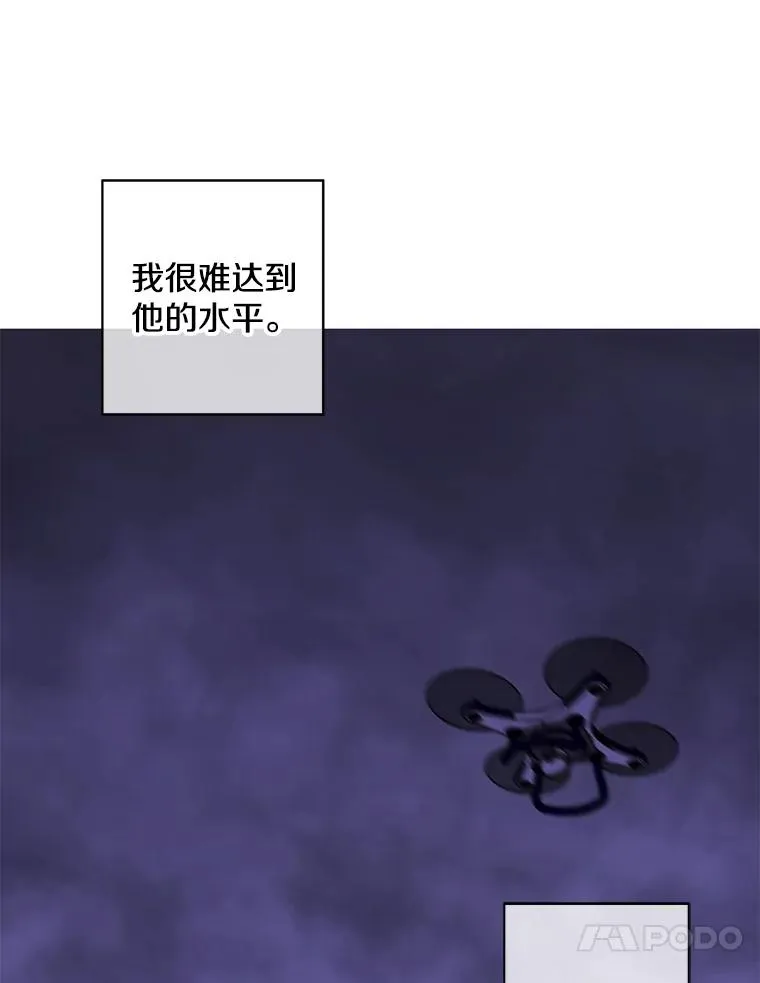 49.战斗25