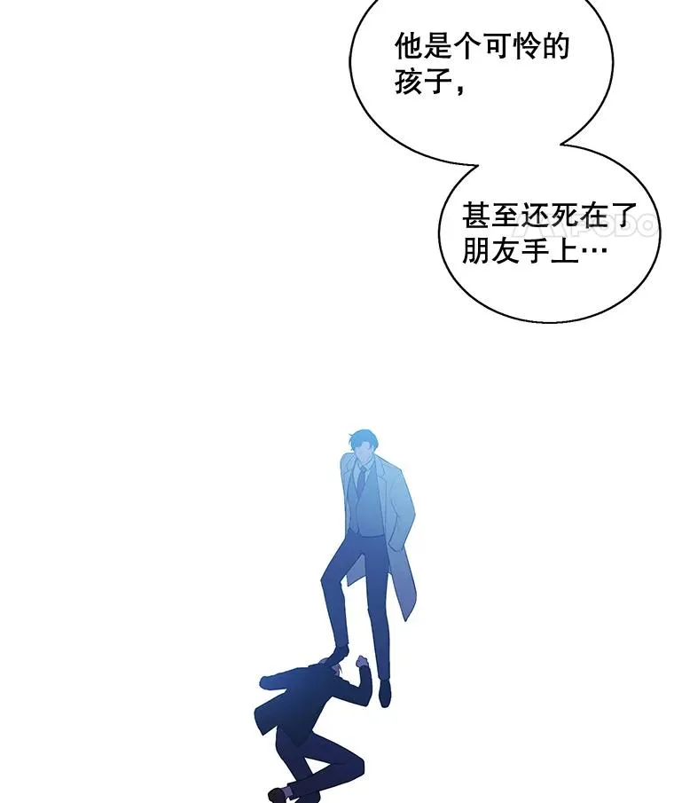 23.礼物38