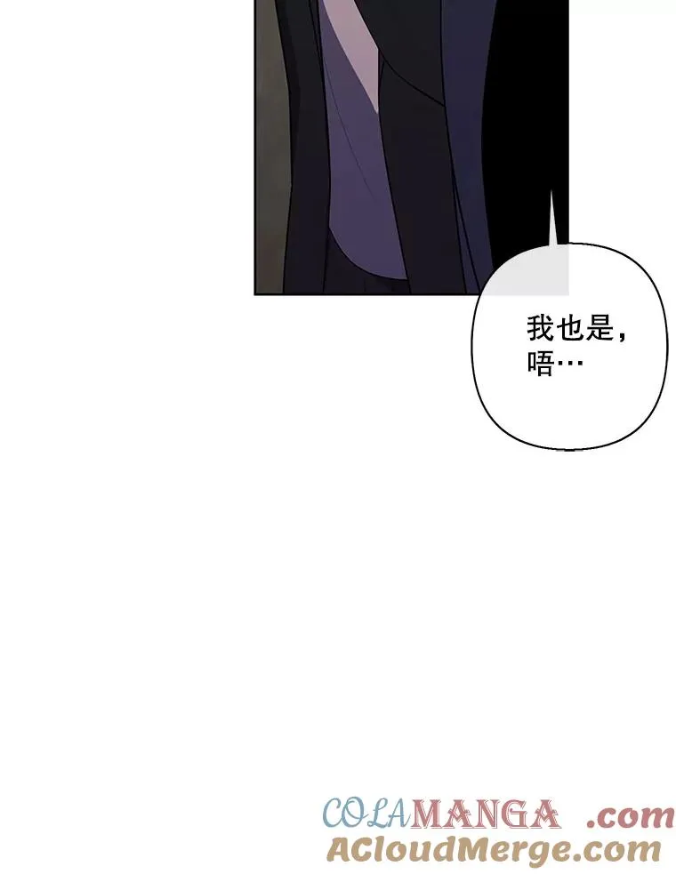 167.与李度真的角逐45