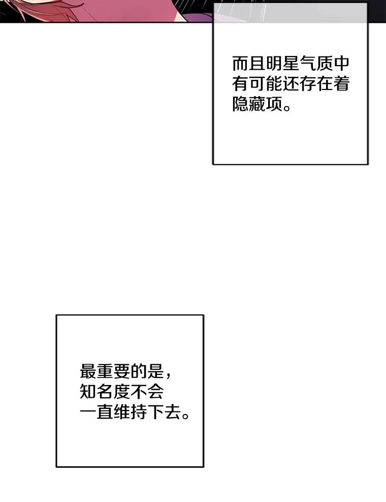 116.免费抽奖券59