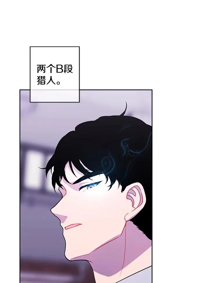 88.教父80