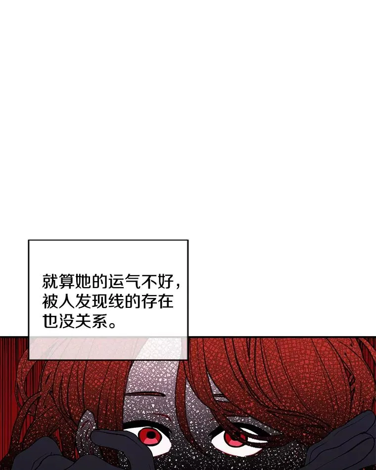 42.周旋（1）75