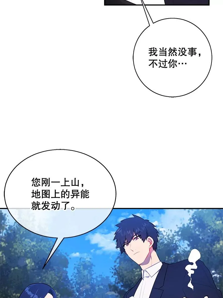 23.礼物20