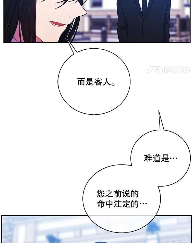 23.礼物31