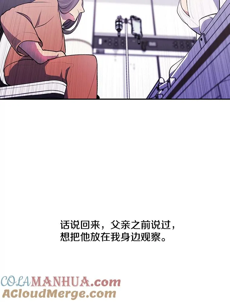 37.邀请75