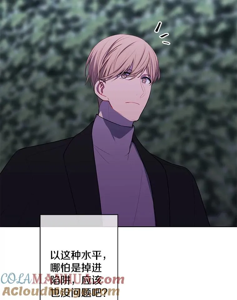 149.一层的攻略法100