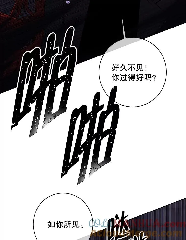 137.另一个战场92
