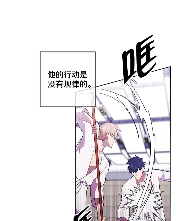 58.神之查克拉70