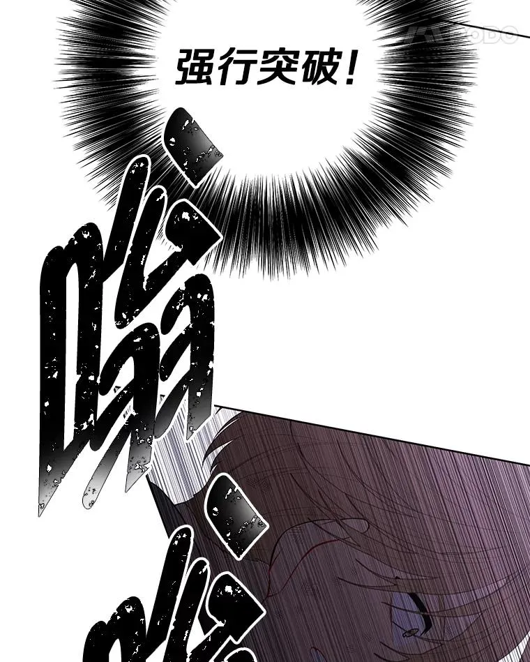 152.第132次挑战57