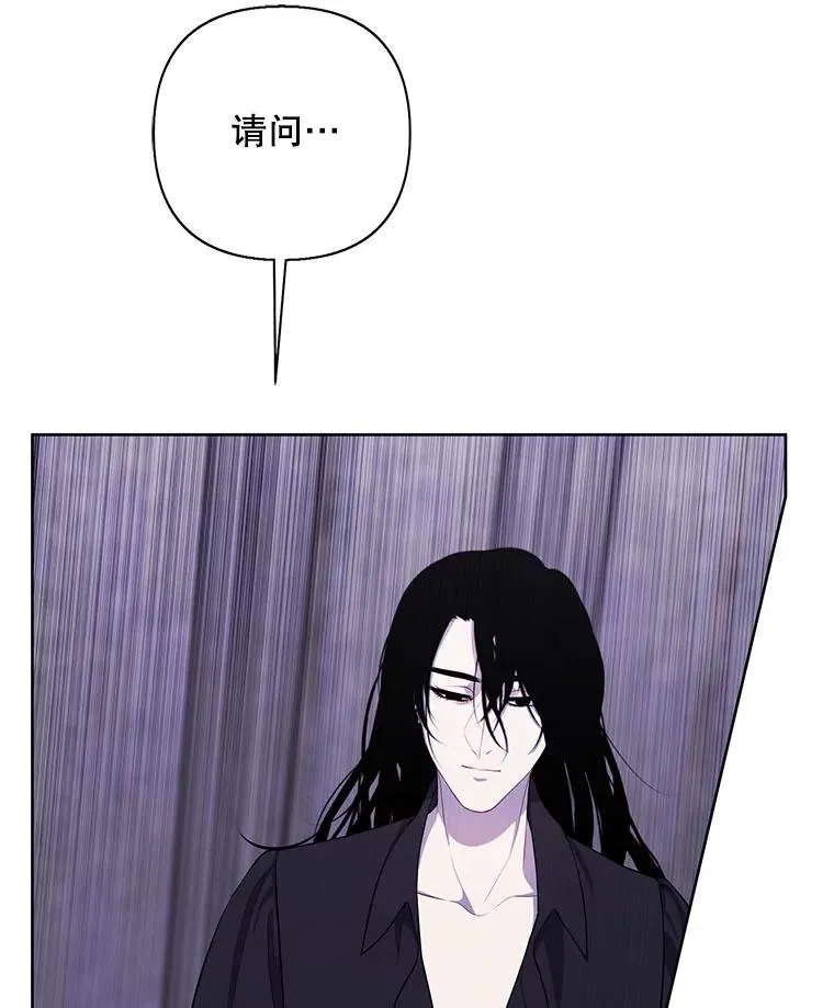 160.反派登场50