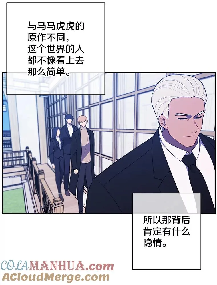 24.崔智豪39