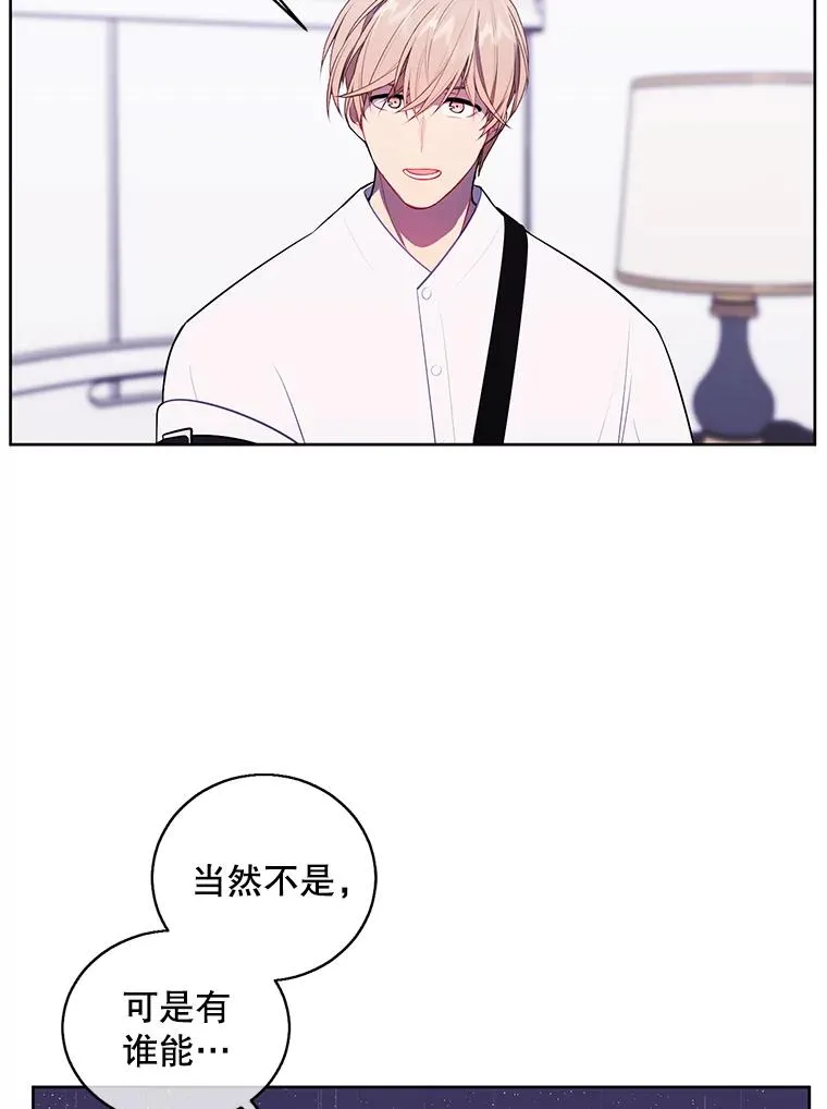 68.海伦·米兰76