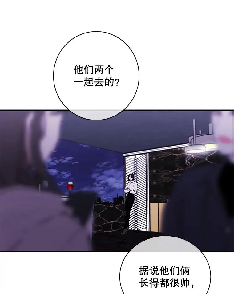 38.接近40
