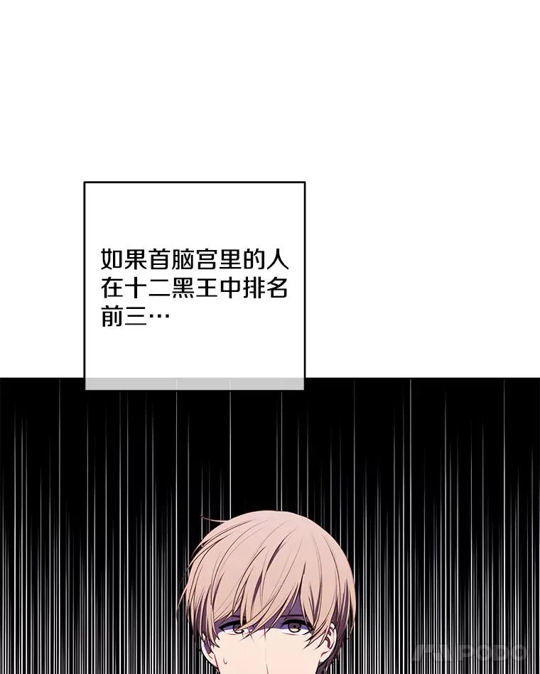 131.计划有变71