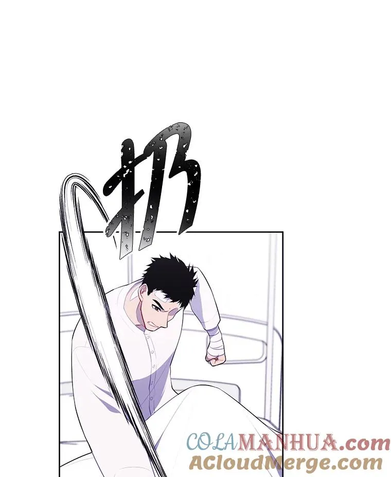 98.争吵96