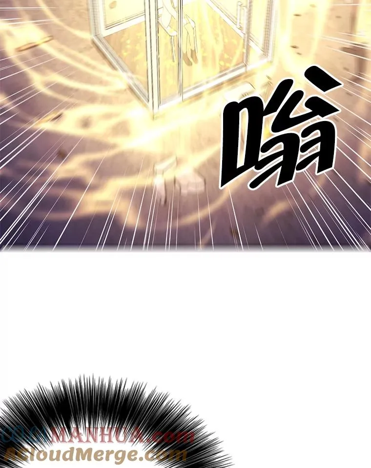 77.歹徒来袭（2）81