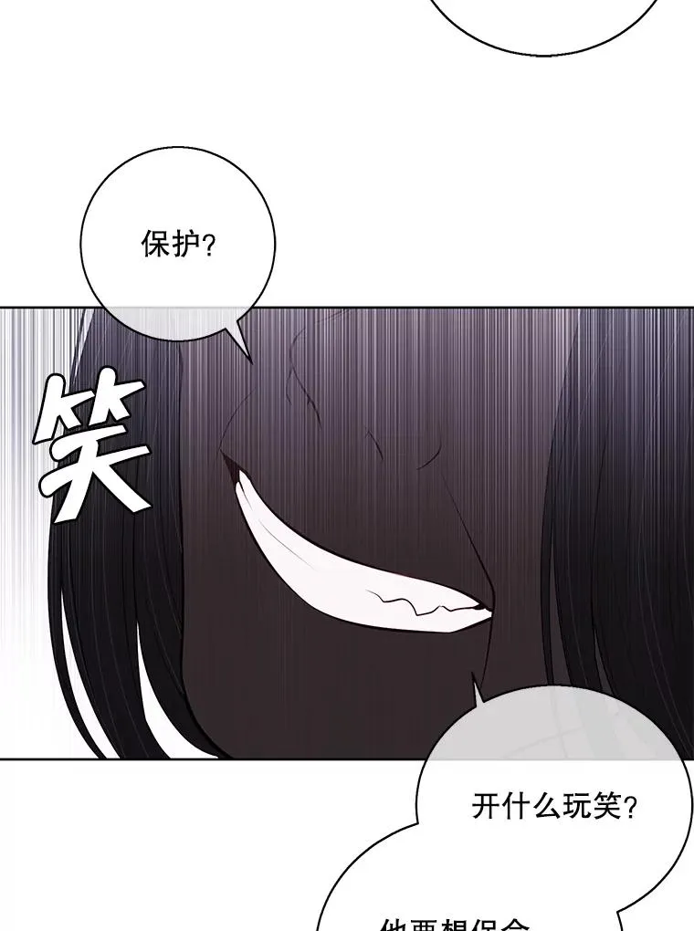 3.觉醒17