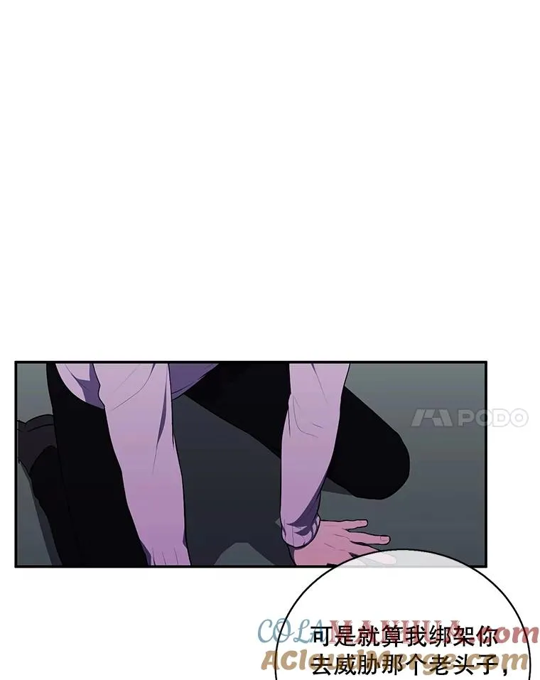 41.赌约36