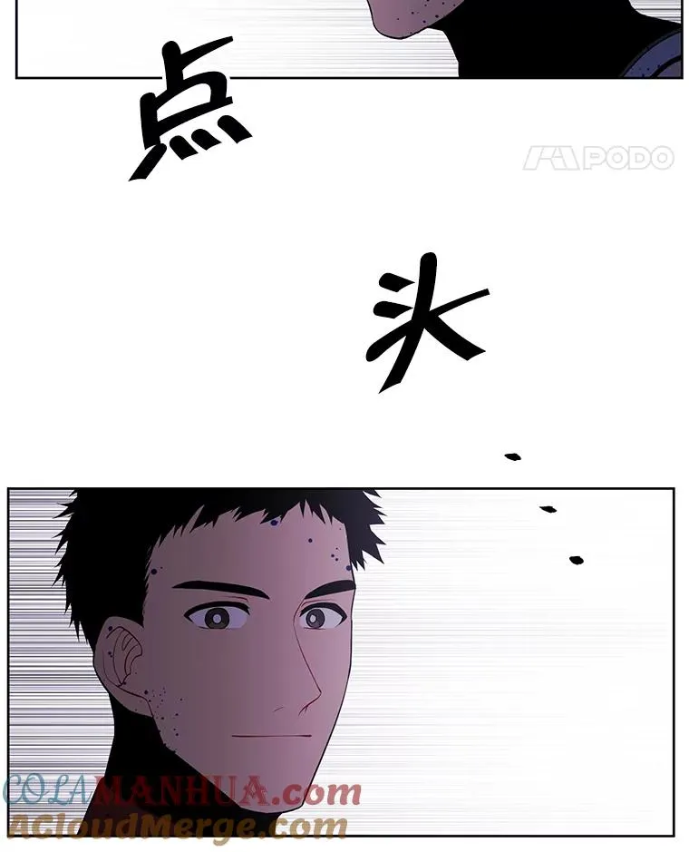 94.混战（1）27
