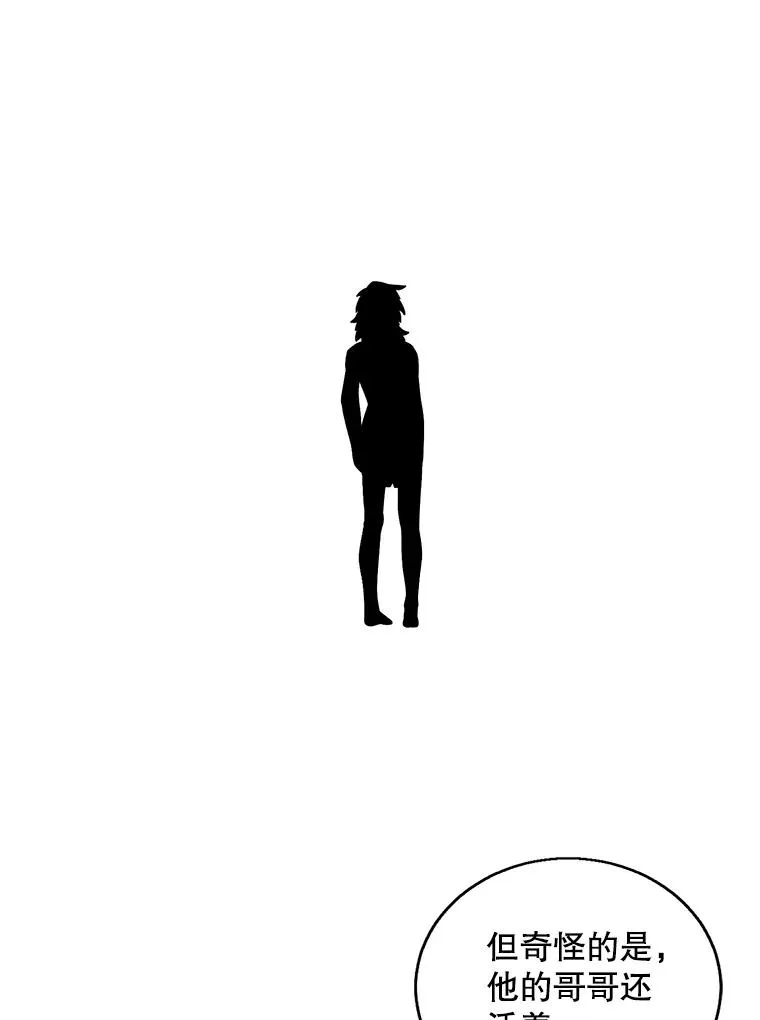 53.抓贼5