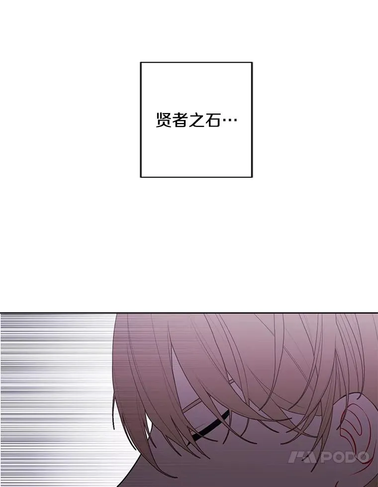 131.计划有变87