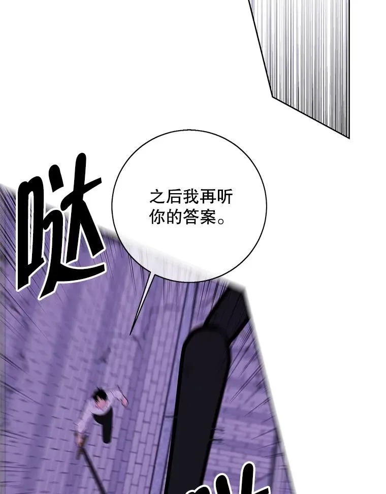 141.联手32