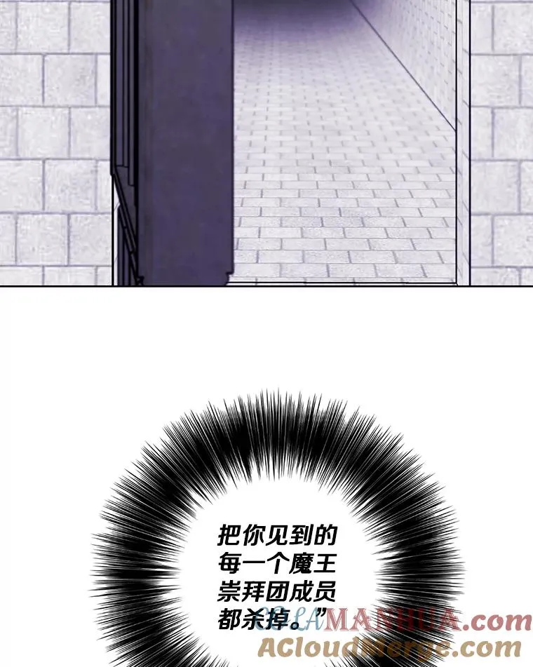156.奴隶100