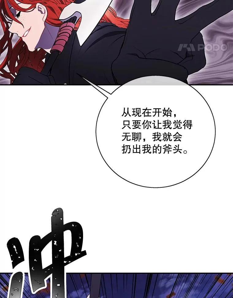 42.周旋（1）90
