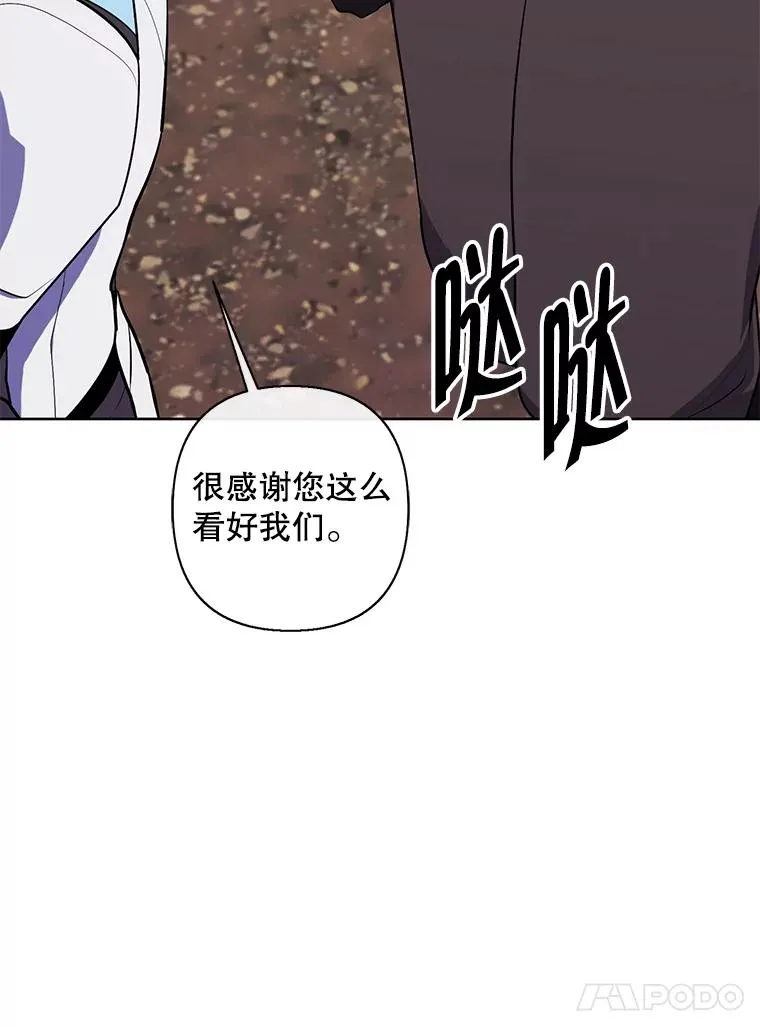 169.鬼枪之称55