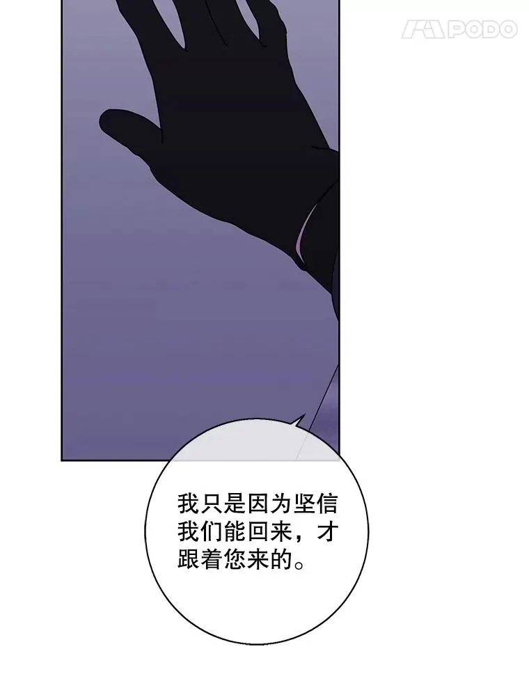 147.登塔94