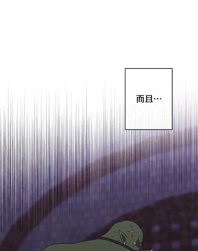 86.姐弟14