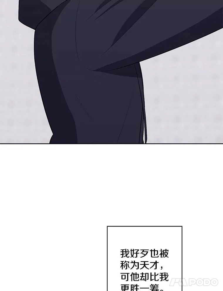 166.一决高下99